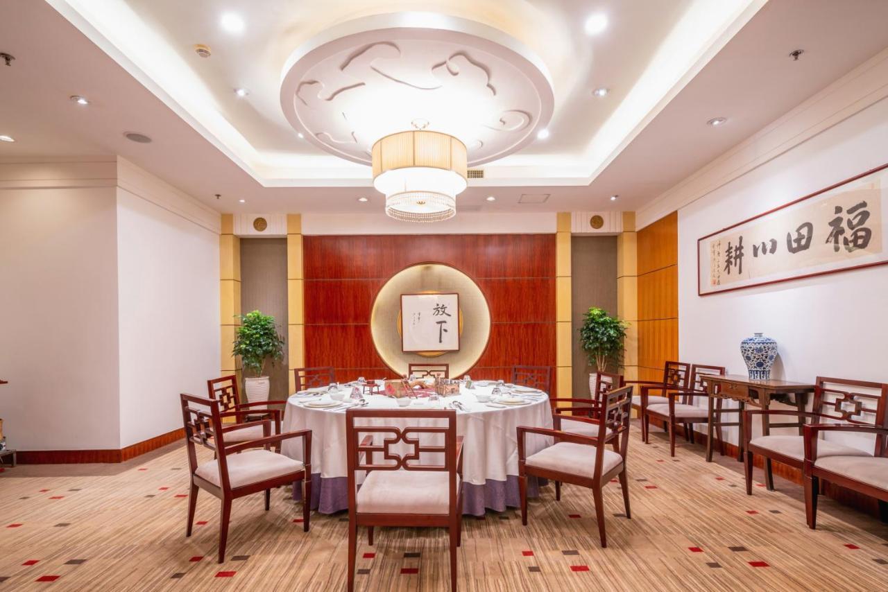 C&D Hotel Quanzhou Csüancsou Kültér fotó