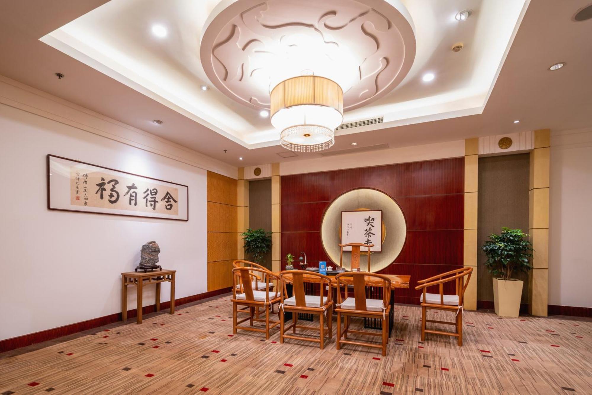 C&D Hotel Quanzhou Csüancsou Kültér fotó