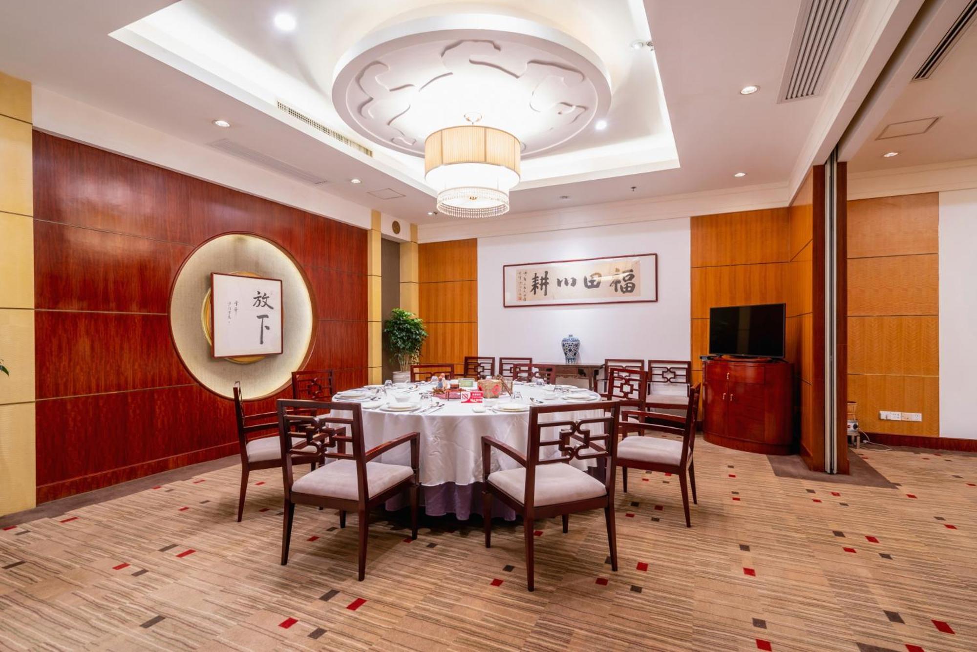 C&D Hotel Quanzhou Csüancsou Kültér fotó