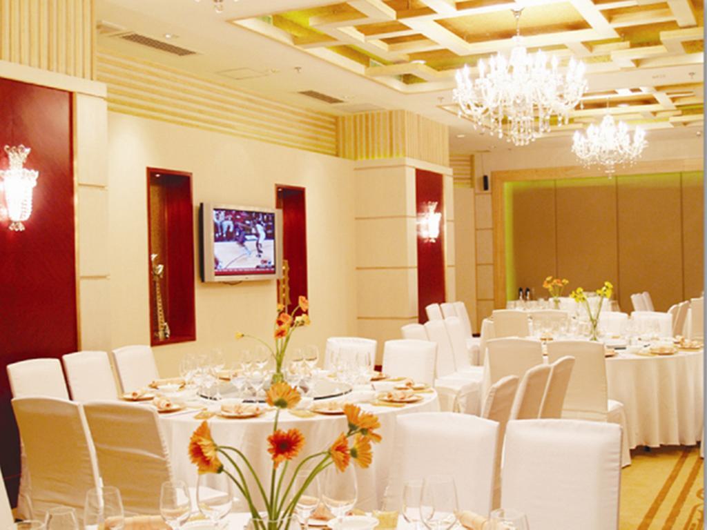 C&D Hotel Quanzhou Csüancsou Kültér fotó